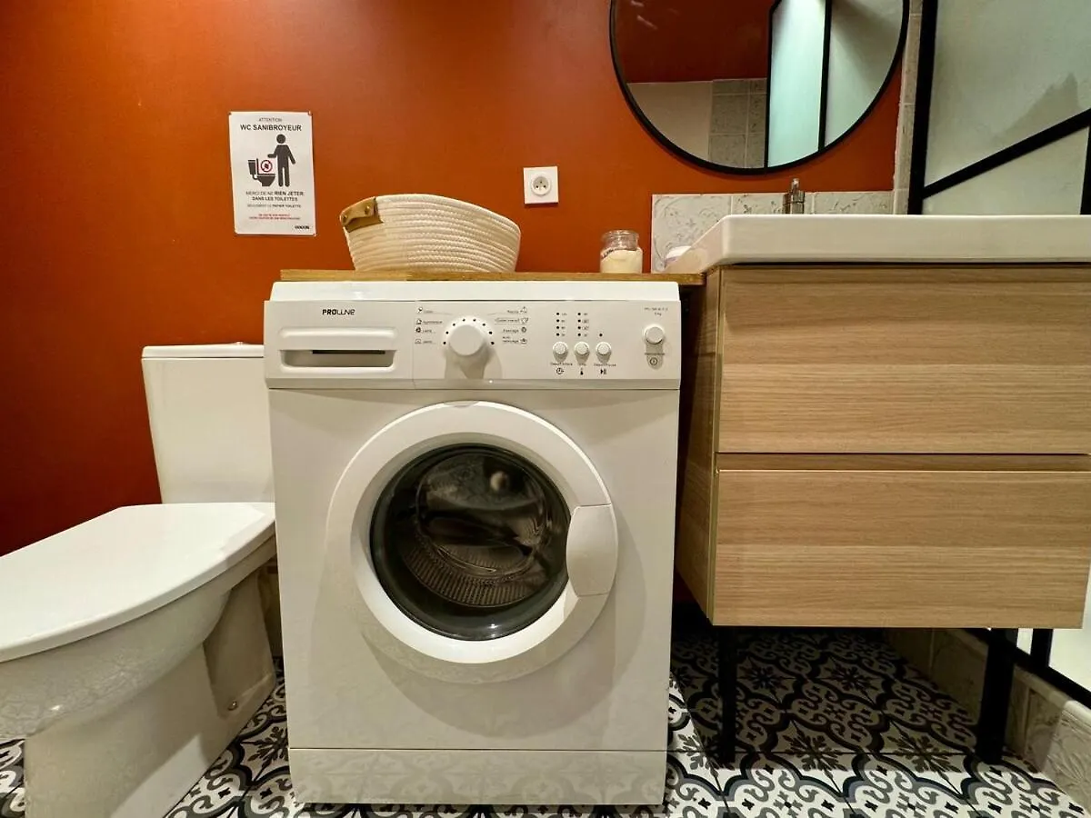 Appartement Suite Coachela Lyon
